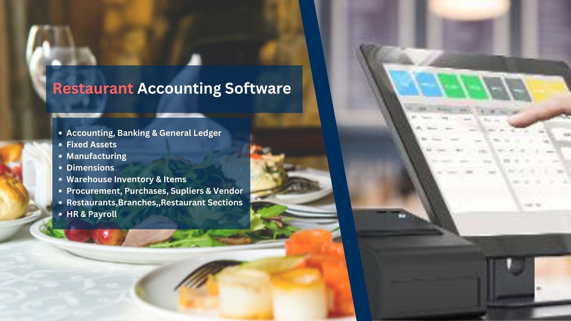 Restaurant Accounting Software